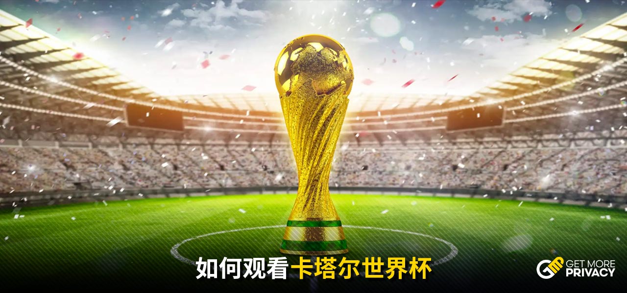 精彩故事