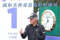 于独行侠来