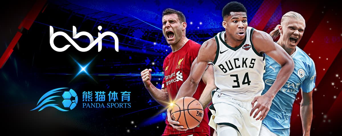 为之振奋